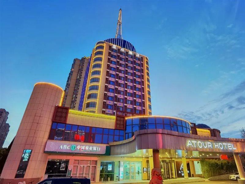 เอทัวร์ โฮเต็ล จี้หนาน ซวงซานสตรีท ไป่ไหมฉวนพาร์ค Hotel จี่หนาน ภายนอก รูปภาพ