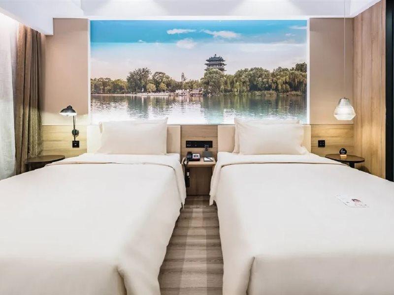 เอทัวร์ โฮเต็ล จี้หนาน ซวงซานสตรีท ไป่ไหมฉวนพาร์ค Hotel จี่หนาน ภายนอก รูปภาพ