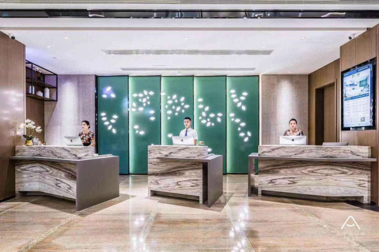 เอทัวร์ โฮเต็ล จี้หนาน ซวงซานสตรีท ไป่ไหมฉวนพาร์ค Hotel จี่หนาน ภายนอก รูปภาพ
