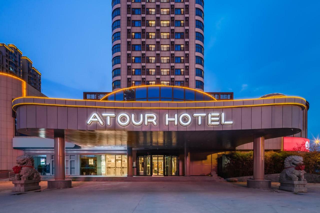 เอทัวร์ โฮเต็ล จี้หนาน ซวงซานสตรีท ไป่ไหมฉวนพาร์ค Hotel จี่หนาน ภายนอก รูปภาพ
