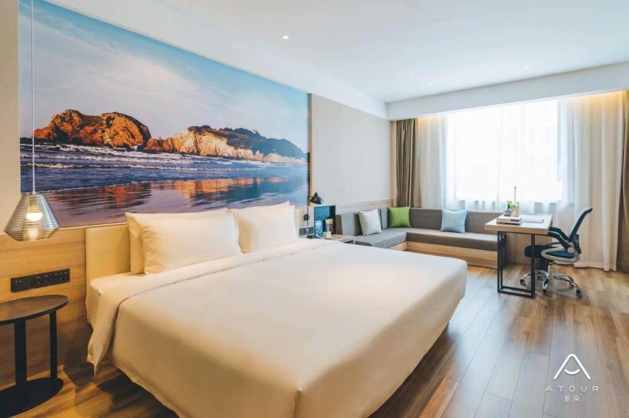 เอทัวร์ โฮเต็ล จี้หนาน ซวงซานสตรีท ไป่ไหมฉวนพาร์ค Hotel จี่หนาน ภายนอก รูปภาพ